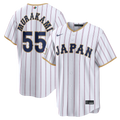 Japan Baseball Munetaka Murakami Nike White 2026 World Baseball Classic Home Stadium Jersey